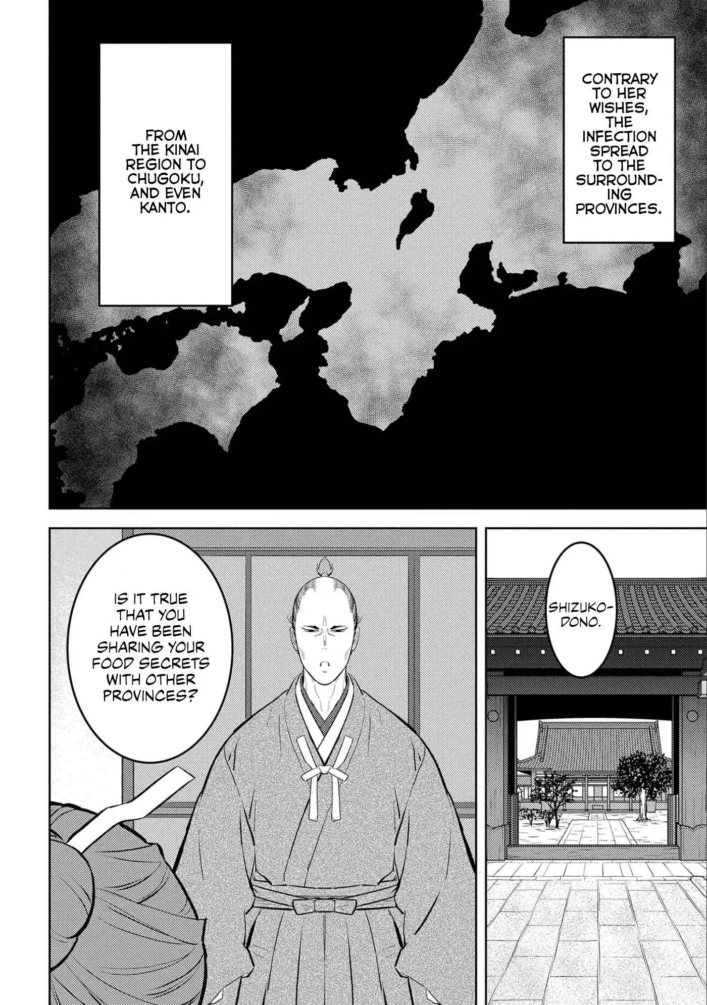 Sengoku Komachi Kuroutan: Noukou Giga [ALL CHAPTERS] Chapter 61